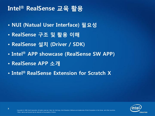 intel realsense driver download